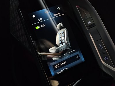 2025 BMW I7 thumbnail 32