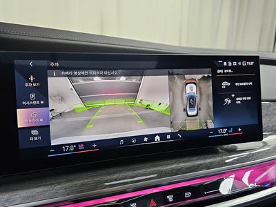 2025 BMW I7 thumbnail 21
