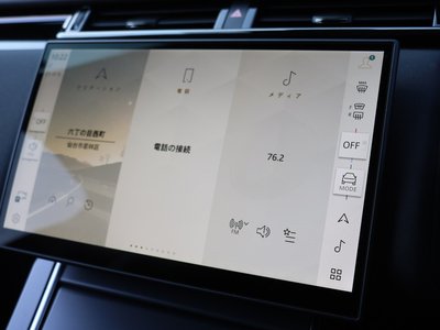 LAND ROVER RANGE ROVER VELAR 2025 thumbnail 33