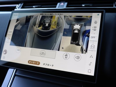 LAND ROVER RANGE ROVER VELAR 2025 thumbnail 39