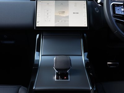 LAND ROVER RANGE ROVER VELAR 2025 thumbnail 42
