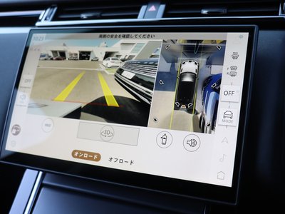 LAND ROVER RANGE ROVER VELAR 2025 thumbnail 38