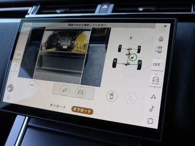 LAND ROVER RANGE ROVER VELAR 2025 thumbnail 40