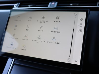LAND ROVER RANGE ROVER VELAR 2025 thumbnail 37