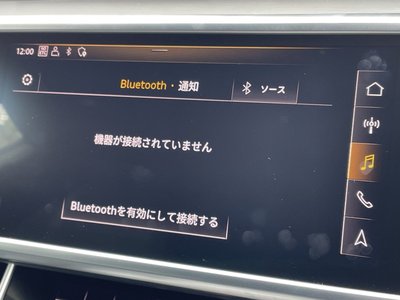 AUDI A7 SPORTBACK - 9