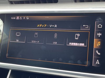 AUDI A7 SPORTBACK - 10