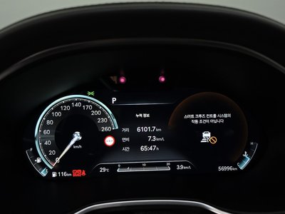 2022 Genesis G80 (RG3) thumbnail 26
