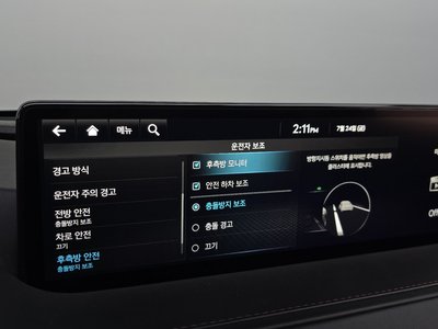 2022 Genesis G80 (RG3) thumbnail 33