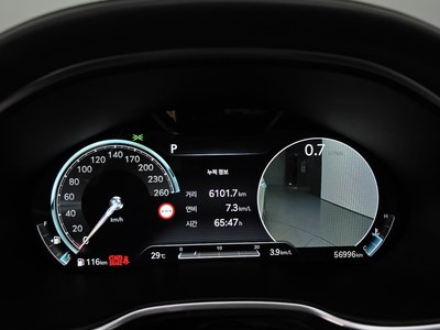 2022 Genesis G80 (RG3) thumbnail 11