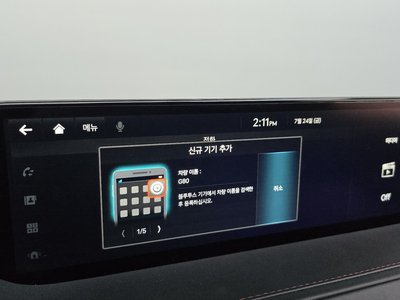 2022 Genesis G80 (RG3) thumbnail 35