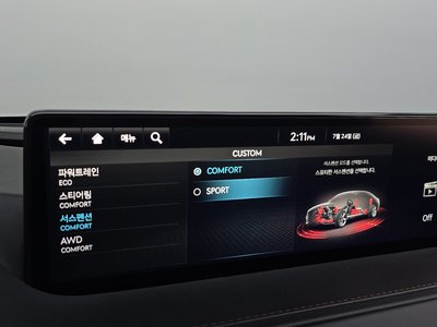 2022 Genesis G80 (RG3) thumbnail 32