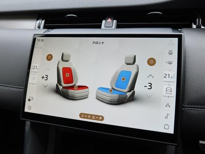 LAND ROVER DISCOVERY SPORT - 8