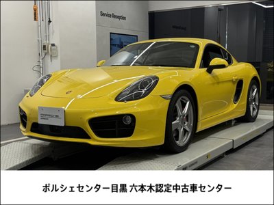 PORSCHE CAYMAN