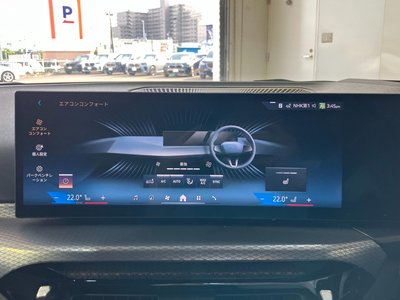 2025 BMW 3 SERIES — миниатюра 41