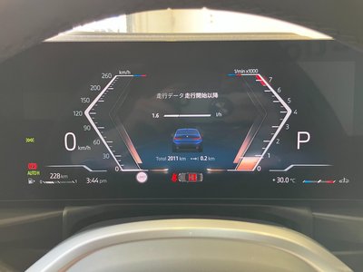2025 BMW 3 SERIES — миниатюра 32