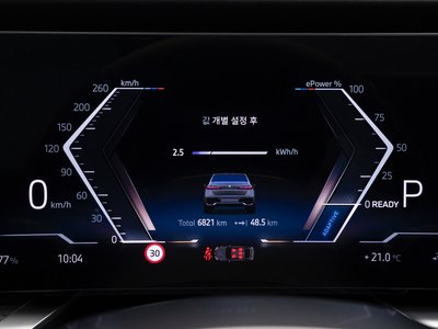 BMW I7 - 8