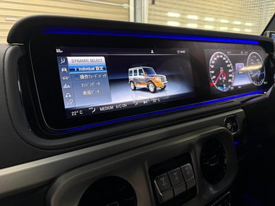 2021 Mercedes-BENZ G-CLASS thumbnail 23