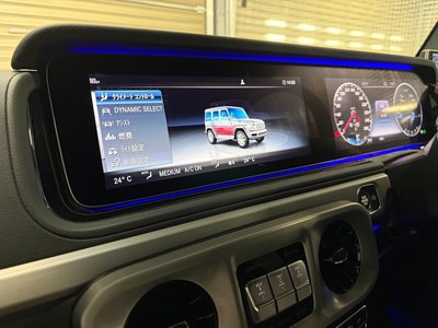 2021 Mercedes-BENZ G-CLASS thumbnail 21