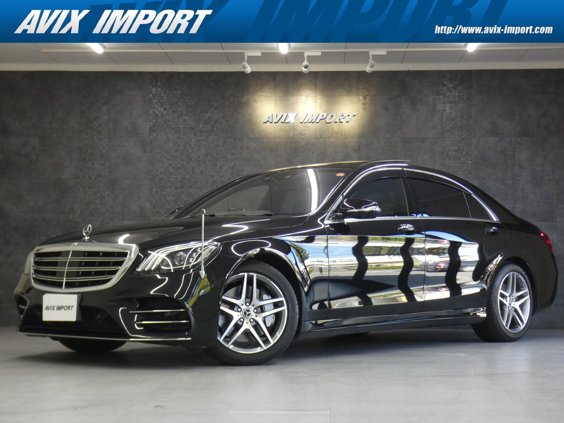 MERCEDES-BENZ S-CLASS - View 1