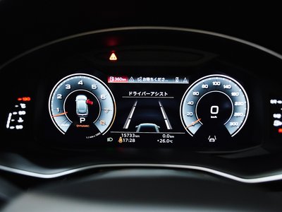 2023 AUDI Q8 — миниатюра 24