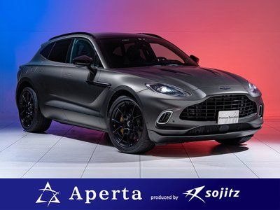 ASTON MARTIN DBX - 2