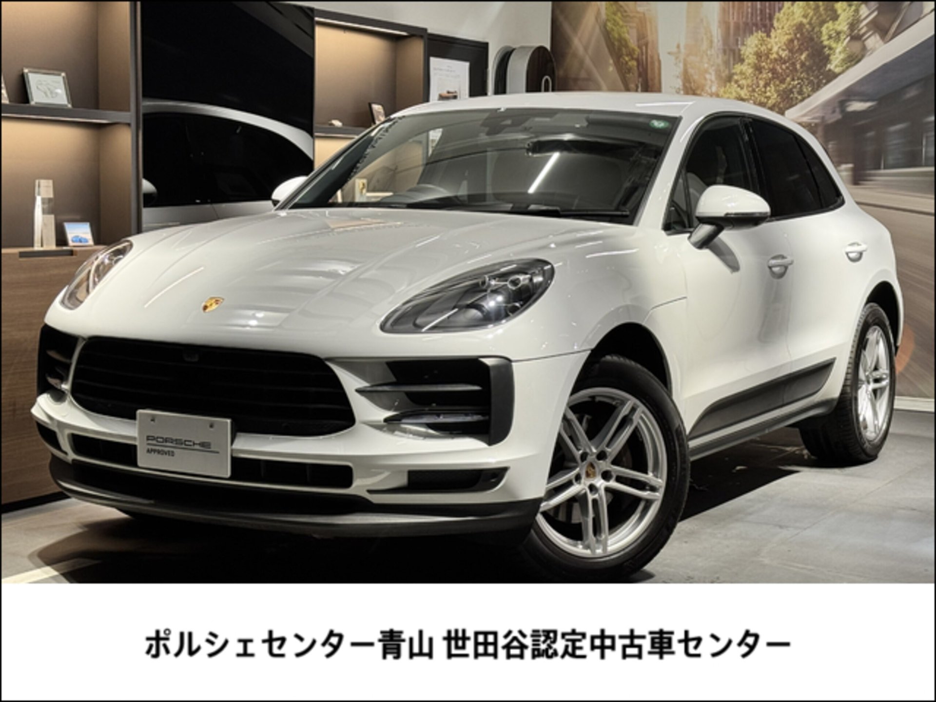 PORSCHE MACAN - View 1