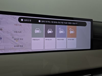Thumbnail 23