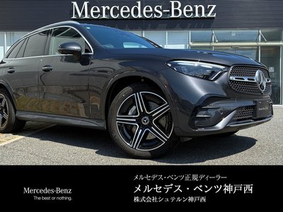 صورة 1 لـ 2024 Mercedes-BENZ GLC