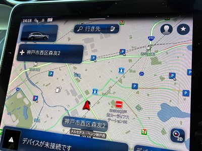2024 Mercedes-BENZ GLC 缩略图 35