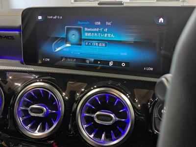 2020 Mercedes-BENZ A-CLASS AMG — миниатюра 25