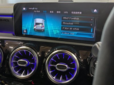 2020 Mercedes-BENZ A-CLASS AMG — миниатюра 27