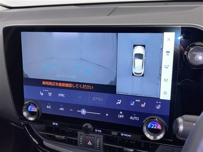 LEXUS NX - 3