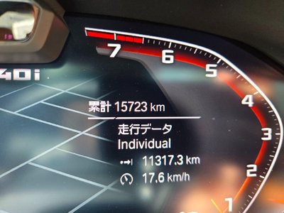 صورة مصغرة 44 لـ 2020 BMW 3 SERIES