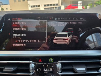 صورة مصغرة 60 لـ 2020 BMW 3 SERIES