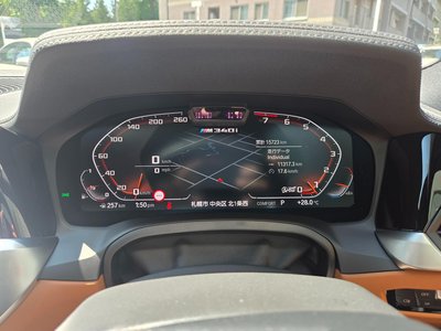 صورة مصغرة 43 لـ 2020 BMW 3 SERIES