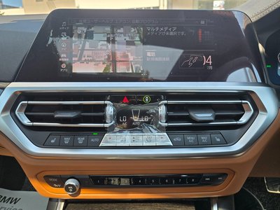 صورة مصغرة 52 لـ 2020 BMW 3 SERIES