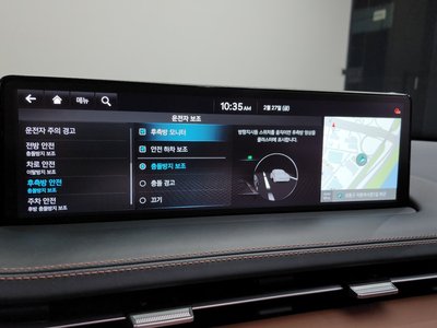 2023 Genesis GV70 — миниатюра 17