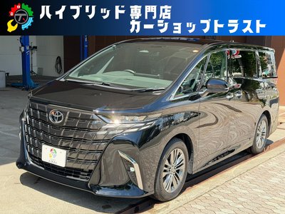 صورة 2 لـ 2025 Toyota ALPHARD