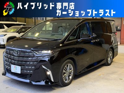 صورة 3 لـ 2025 Toyota ALPHARD