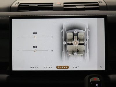 2025 LAND Rover DEFENDER — миниатюра 37