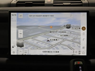 2025 LAND Rover DEFENDER — миниатюра 29