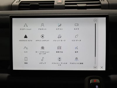 2025 LAND Rover DEFENDER — миниатюра 34