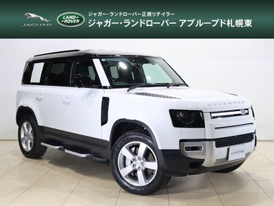 LAND ROVER DEFENDER - 1