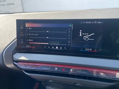 صورة مصغرة 97 لـ 2025 BMW X3