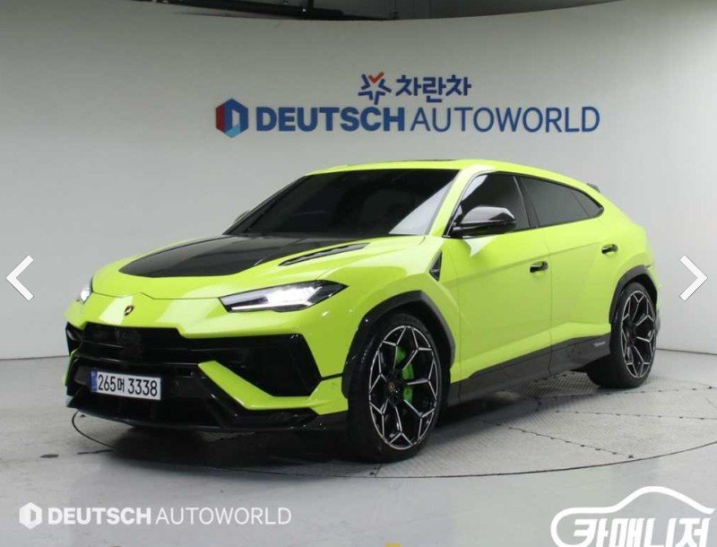 LAMBORGHINI URUS - View 1