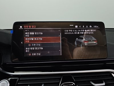 2024 BMW 6 SERIES GT 缩略图 26