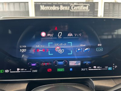 2024 Mercedes-BENZ GLC thumbnail 22