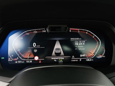 2020 BMW X6 缩略图 11