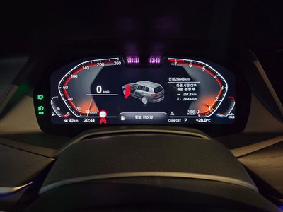 2022 BMW X7 — миниатюра 12