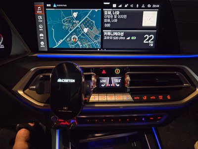 2022 BMW X7 — миниатюра 13
